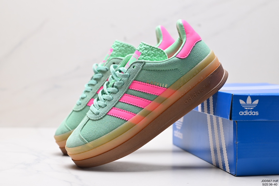 Adidas Gazelle Shoes